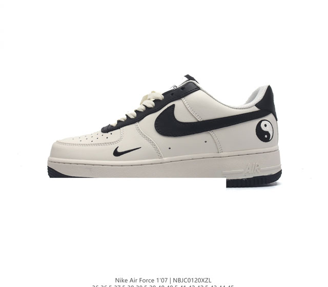 公司级 Af1耐克 Nike Air Force 1 07 Low 空军一号 2024年新款 太极八卦刺绣 厚底增高百搭运动板鞋 原楦头原纸板 打造纯正空军版型