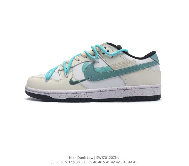 耐克 Sb 系列 Nike Dunk Low 运动鞋复古解构绑带板鞋 作为 80 年代经典篮球鞋款 起初专为硬木球场打造 后来成为席卷街头的时尚标杆 现以经典细