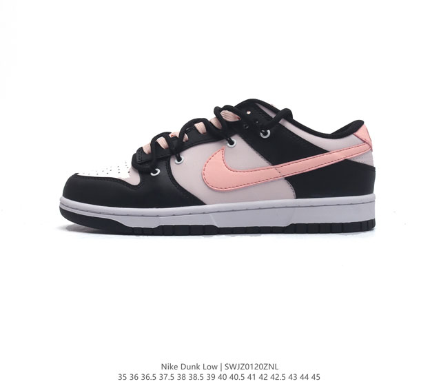 耐克 Sb 系列 Nike Dunk Low 运动鞋复古解构绑带板鞋 作为 80 年代经典篮球鞋款 起初专为硬木球场打造 后来成为席卷街头的时尚标杆 现以经典细