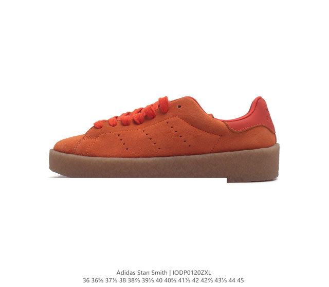 阿迪达斯 Adidas 经典y运动小白鞋 新版本 Stan Smith 悄悄上架 脚感新升级 近期 Adidas Originals 将拥有着长久历史的 Sta