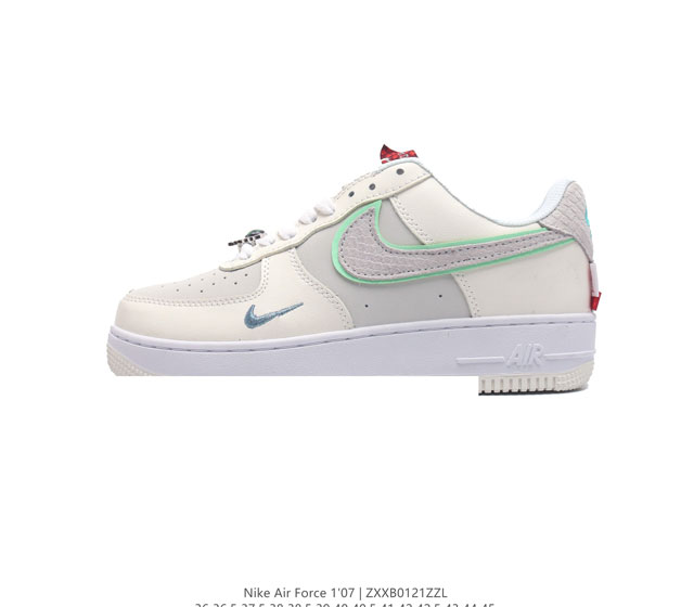 耐克 Nike Air Force 1 '07 Low 空军一号低帮百搭厚底增高休闲运动板鞋 柔软 弹性十足的缓震性能和出色的中底设计 横跨复古与现代的外型结合