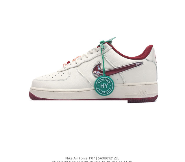 公司级 附赠送logo清洁刷 Af1耐克 Af1代 Nike Air Force 1 07 Low 空军一号 厚底增高百搭运动板鞋 原楦头原纸板 打造纯正空军版