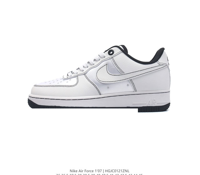 公司级 Af1耐克 Nike Air Force 1 07 Low 空军一号 2024年新款 厚底增高百搭运动板鞋 原楦头原纸板 打造纯正空军版型 专注外贸渠道