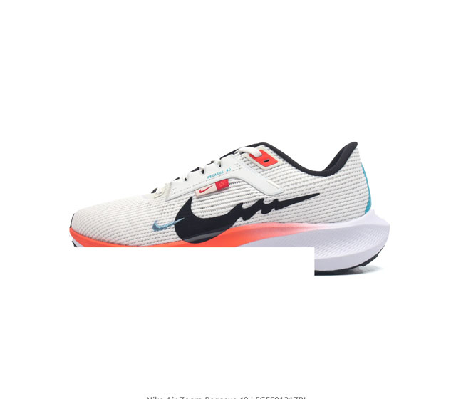 公司级 Nike耐克 登月40代 男鞋 Air Zoom Pegasus 40 飞马40 运动大气垫跑鞋 Pegasus 系列的第 40 代 飞马40跑鞋路跑步