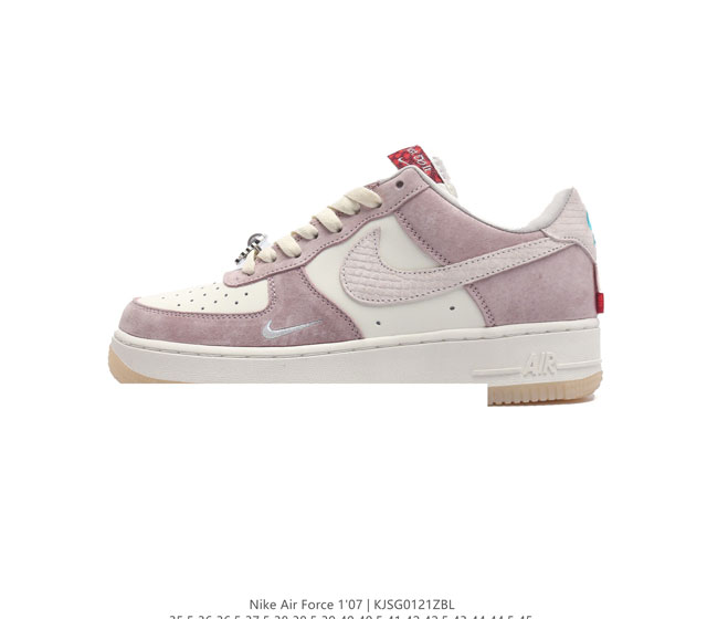 头层皮 耐克 Nike Air Force 1 '07 Low 空军一号低帮百搭厚底增高休闲运动板鞋 柔软 弹性十足的缓震性能和出色的中底设计 横跨复古与现代的