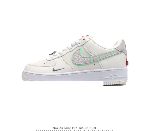 头层皮 耐克 Nike Air Force 1 '07 Low 空军一号低帮百搭厚底增高休闲运动板鞋 柔软 弹性十足的缓震性能和出色的中底设计 横跨复古与现代的