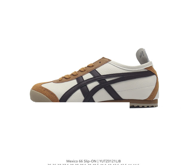 Asics 亚瑟士 男女鞋真标半码制 日产经典老牌-鬼塚虎 Onitsuka Tiger Mexico 66经典墨西哥系列复古经典百搭板鞋帆布休闲运动鞋慢跑鞋