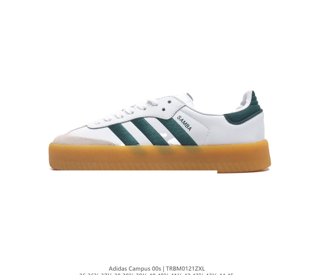 Adidas阿迪达斯 三叶草campus 00S 面包鞋复古休闲板鞋 千禧回潮 Adidas Campus 00S 经典再现 面包化的campus鞋款在今年受到 - 点击图像关闭