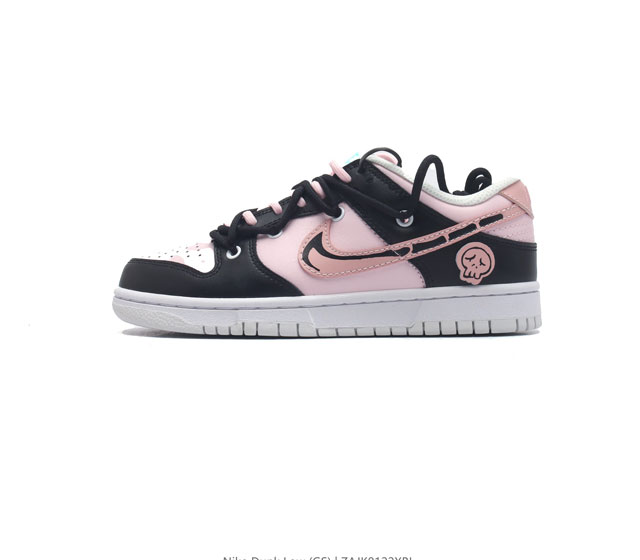 耐克 Sb 系列 Nike Dunk Low 运动鞋复古解构绑带 双鞋带 板鞋 作为 80 年代经典篮球鞋款 起初专为硬木球场打造 后来成为席卷街头的时尚标杆