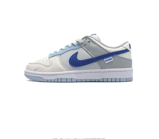 耐克 Nike Dunk Low Retro 运动鞋复古板鞋 作为 80 年代经典篮球鞋款 起初专为硬木球场打造 后来成为席卷街头的时尚标杆 现以经典细节和复古