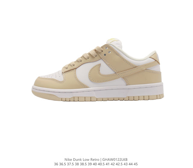 耐克 Nike Dunk Low Retro 运动鞋复古板鞋 作为 80 年代经典篮球鞋款 起初专为硬木球场打造 后来成为席卷街头的时尚标杆 现以经典细节和复古