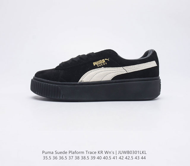 彪马 Puma 彪马蕾2代哈娜板鞋 休闲运动小白鞋厚底增高男女鞋 Puma Suede Platform Trace Suede 革新经典鞋款再度重磅来袭 这款