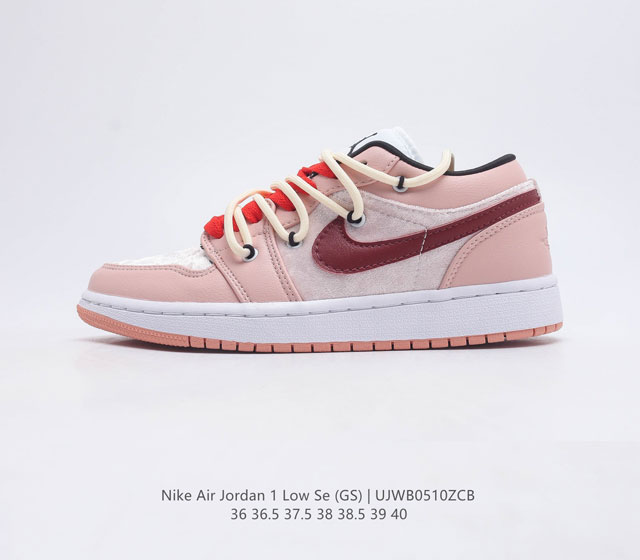 真标耐克 Nike Air Jordan1 Low Aj1乔丹一代 解构绑带低帮经典复古文化休闲运动篮球鞋 原鞋开模 拒绝公底 购置原厂同步原材料 都有细节还原