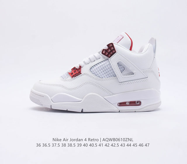 耐克 乔4 乔丹四代 Nike Air Jordan 4 Aj4 乔丹4代 复古休闲运动文化篮球鞋 秉承轻量化的速度型篮球鞋设计思想完成设计 降低重量的同时提升