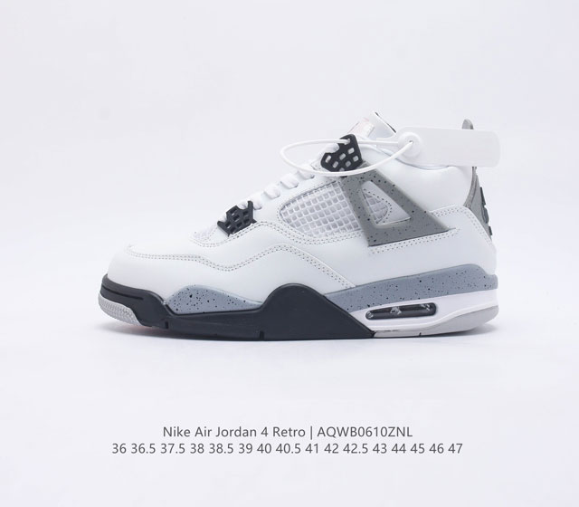 耐克 乔4 乔丹四代 Nike Air Jordan 4 Aj4 乔丹4代 复古休闲运动文化篮球鞋 秉承轻量化的速度型篮球鞋设计思想完成设计 降低重量的同时提升