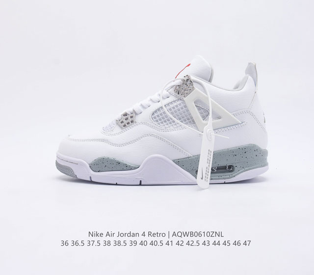 耐克 乔4 乔丹四代 Nike Air Jordan 4 Aj4 乔丹4代 复古休闲运动文化篮球鞋 秉承轻量化的速度型篮球鞋设计思想完成设计 降低重量的同时提升