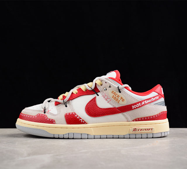 Nike Dunk Low Sb 绑带联名漫游计划sb低帮休闲板鞋fj5429-133 尺码 36 36 5 37 5 38 38 5 39 40 40 5 4