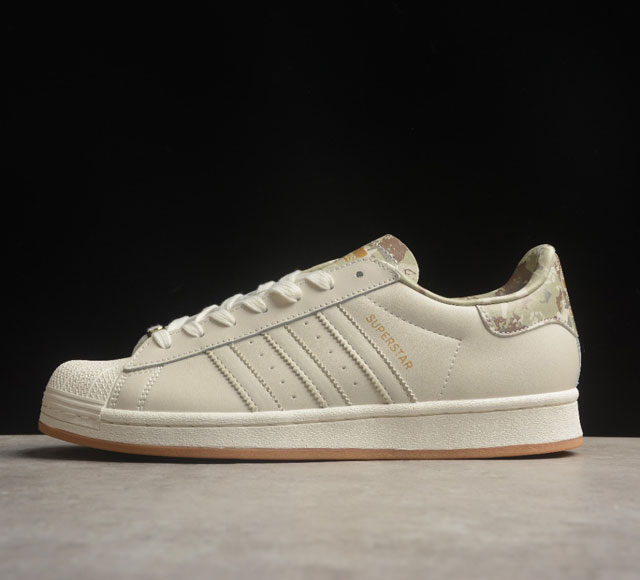 Adidas Originals Superstar 米白 贝壳头休闲板鞋货号 Id4683 全配色原鞋开发 版型正确 原底原料 重资打造 细节无敌 清洁度完美