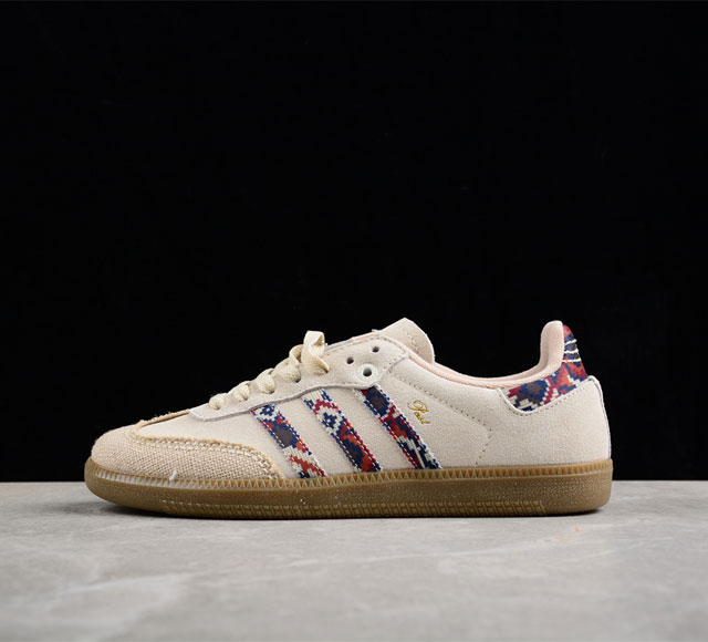 Adidas Originals Samba Vegan Og Spd 桑巴舞系列绅士德训足球风百搭米粉低帮休闲运动板鞋货号:Id0167 尺码 35 5 36