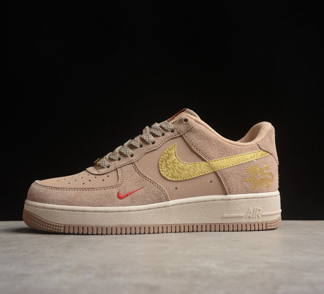 Nk Air Force 1'07 Low 中国年限定-龙行天下 空军一号低帮休闲板鞋 Xp8688-762 打造纯正空军版型#专注外贸渠道 全掌内置蜂窝气垫