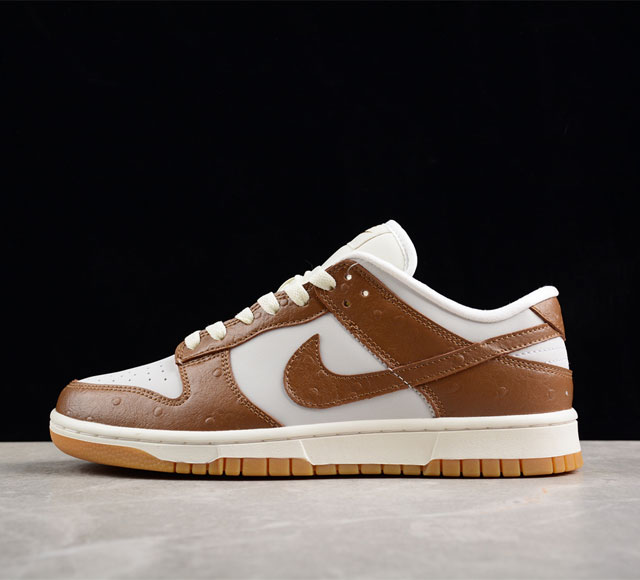 Nike Dunk Low Brown Ostrich 鸵鸟棕色主题 Sb低帮运动休闲板鞋fj2260-001 尺码 36 36 5 37 5 38 38 5