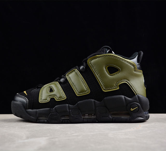 Nk Air More Uptempo 96 Qs 皮蓬 初代系列经典高街百搭休闲运动文化篮球鞋dh8011-001 尺码 40 40 5 41 42 42 5