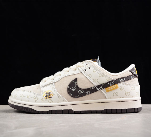 Gucci X Nk Dunk Low 古驰联名创作-黑龙 Sb低帮休闲板鞋 Fc1688-160 #中国龙为主题 融入意大利设独特的创意和革新 鞋面采用小牛皮