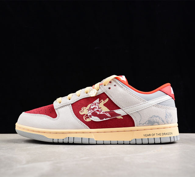 Nk Dunk Low Year Of The Dragon 龙年限定主题 Sb低帮休闲板鞋 Fj5429-133 #设计灵感来自于龙年限定主题 鞋面整体以红灰