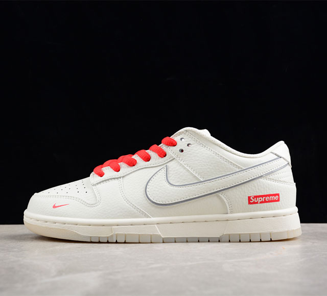 Supreme X Nk Sb Dunk Low 联名米白红配色 低帮休闲运动滑板板鞋 Rm2308-230 #3M反光 大厂纯原品质出货 纯正版型 定制鞋盒