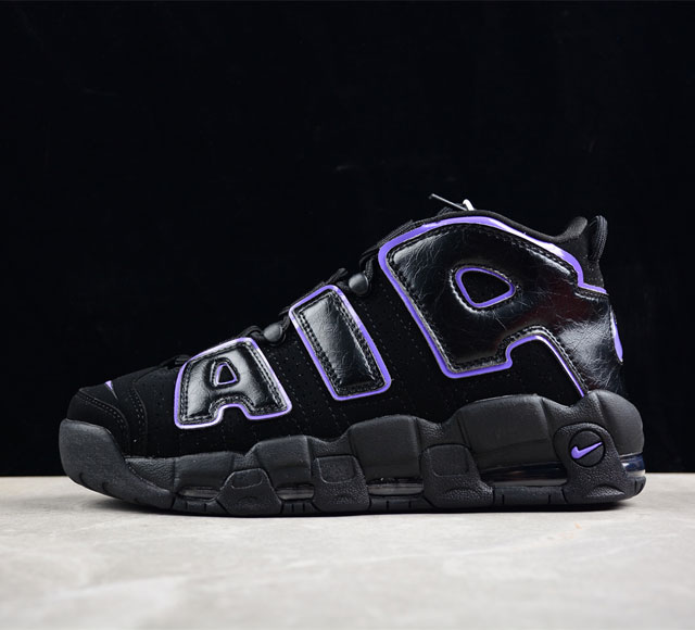 Nk Air More Uptempo 96 Qs 皮蓬 初代系列经典高街百搭休闲运动文化篮球鞋 Dv1879-001 尺码 36 36 5 37 5 38 3