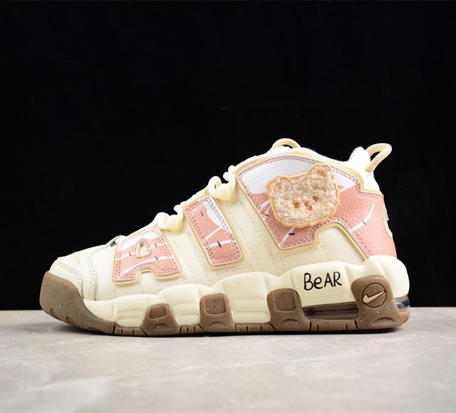 Nk Air More Uptempo 96 Qs 皮蓬 初代系列经典高街百搭休闲运动文化篮球鞋 Dx1939-100 尺码 36 36 5 37 5 38 3