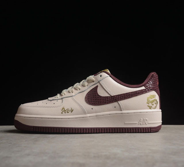 Nk Air Force 1'07 Low Red Dragon Scale 空军一号低帮定制休闲板鞋 Xl2312-888 打造纯正空军版型#专注外贸渠道 全