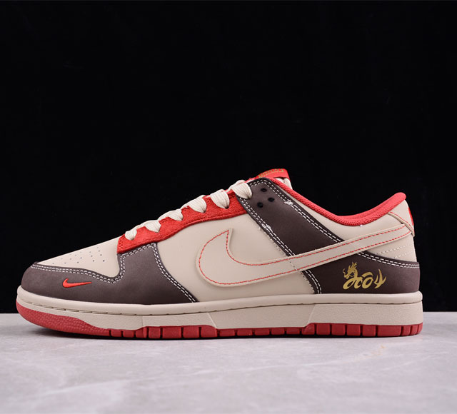 Nk Sb Dunk Low 中国年限定-飞龙在天 周年高端定制 低帮休闲板鞋 Jh8037-927 #定制鞋盒 大厂纯原品质出货 超高清洁度 皮料切割干净无任