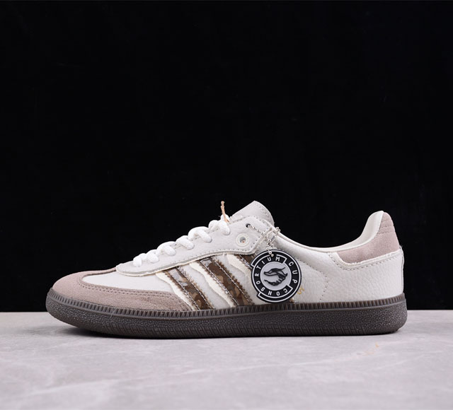 Adidas Originals Samba Vegan Og Spd 桑巴舞系列绅士德训足球风百搭低帮休闲运动板鞋 货号 Ie0172 尺码 36 3 37