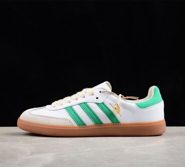 Adidas Originals Samba Vegan Og Spd 桑巴舞系列绅士德训足球风百搭低帮休闲运动板鞋 货号 Hq6075 尺码 36 3 37