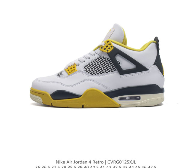 耐克 Nike Air Jordan 4 Retro Og迈克尔 乔丹aj4代乔4 中帮复古休闲运动文化篮球鞋 秉承轻量化的速度型篮球鞋设计思想完成设计 降低重