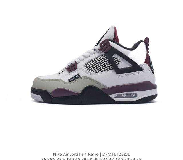 公司级 耐克 Nike Air Jordan 4 Retro Og迈克尔 乔丹aj4代乔4 中帮复古休闲运动文化篮球鞋 秉承轻量化的速度型篮球鞋设计思想完成设计