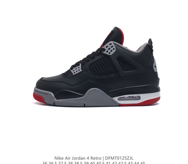 公司级 耐克 Nike Air Jordan 4 Retro Og迈克尔 乔丹aj4代乔4 中帮复古休闲运动文化篮球鞋 秉承轻量化的速度型篮球鞋设计思想完成设计