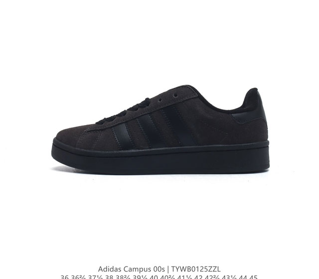 Adidas阿迪达斯.三叶草campus 00S 面包鞋复古休闲板鞋 千禧回潮 Adidas Campus 00S 经典再现 面包化的campus鞋款在今年受到