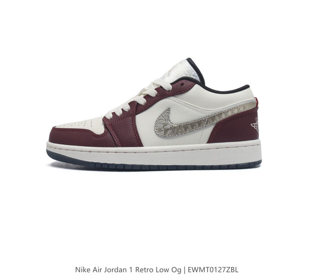 耐克 乔丹air Jordan 1 Low Aj1 乔1 乔丹1代aj1 低帮复古文化休闲运动篮球鞋 从1 年面世的元年款汲取设计灵感 采用简洁大方的经典外观