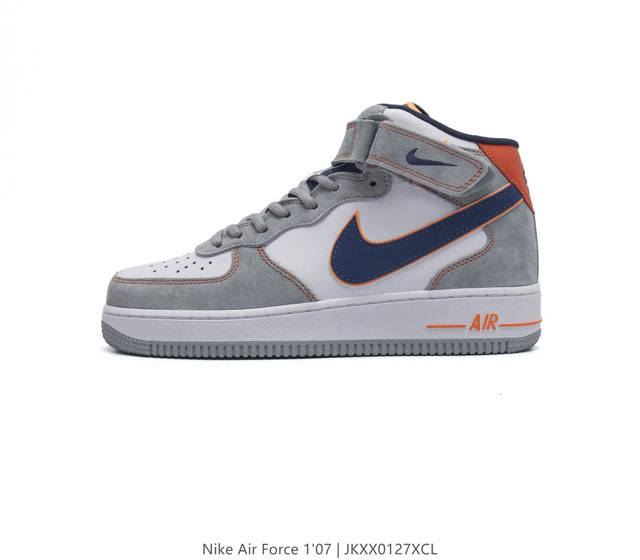 公司级nk Air Force 7 Mid Af1耐克 空军一号 Af1 中帮 魔术贴 厚底增高运动板鞋 原楦头原纸板 打造纯正空军版型 专注外贸渠道 全掌内置