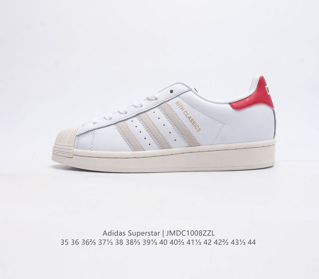 头层皮 阿迪达斯 Adidas Superstar 三叶草经典贝壳头系列 新款休闲板鞋潮流男女士运动鞋 鞋面柔软皮革材质 标志性的贝壳鞋头 锯齿三条纹 简约的线