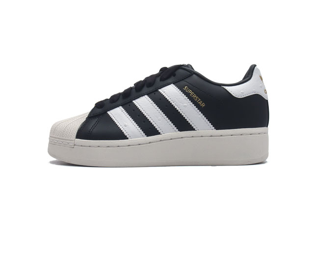 头层皮 阿迪达斯 三叶草adidas Originals Superstar Xlg 贝壳头系列低帮厚底松糕经典百搭休闲运动板鞋 当你试图定义adidas Su