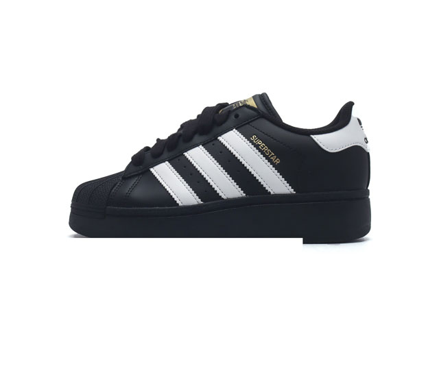 头层皮 阿迪达斯 三叶草adidas Originals Superstar Xlg 贝壳头系列低帮厚底松糕经典百搭休闲运动板鞋 当你试图定义adidas Su