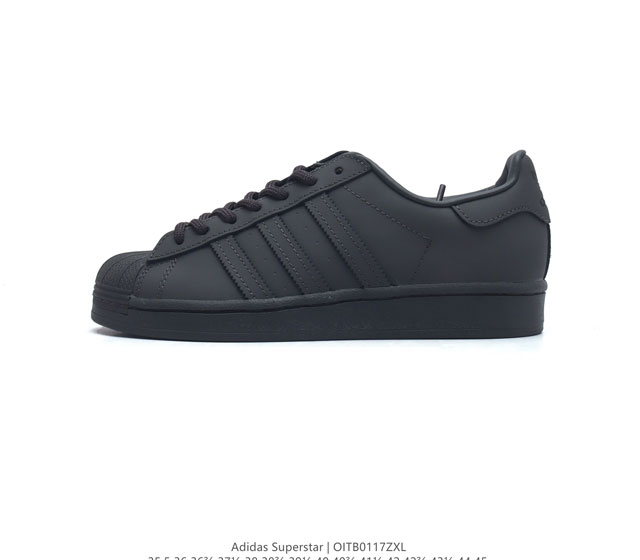 阿迪达斯 Adidas Superstar 三叶草经典贝壳头系列 新款休闲板鞋潮流男女士运动鞋 鞋面柔软皮革材质 标志性的贝壳鞋头 锯齿三条纹 简约的线条 就连