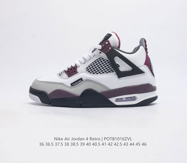 福利耐克 Nike Air Jordan 4 Retro Og迈克尔 乔丹aj4代 Aj4 乔4 乔丹4代 中帮复古休闲运动文化篮球鞋 秉承轻量化的速度型篮球鞋