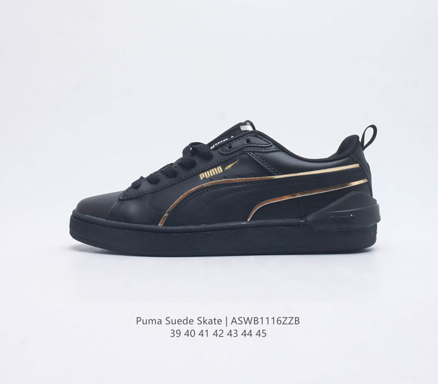 彪马puma Suede Skate 低帮复古轻便透气防滑减震休闲鞋 时尚男士板鞋潮运动鞋 尺码: 39-45 货号 381 编码 Aswb1116Zzb