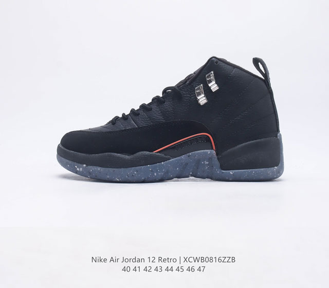 耐克 Aj 乔丹12代 Nike Air Jordan 12 Retro 篮球鞋复刻男子运动鞋 重现设计师汀克 哈特菲尔德广受赞誉的 1996 年鞋款设计 后者