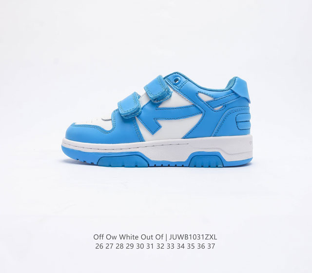 童鞋 当红美潮,儿童运动鞋 设计师独立品牌off-White C O Virgil Abloh Out Of Office Low-Top Leather Ow