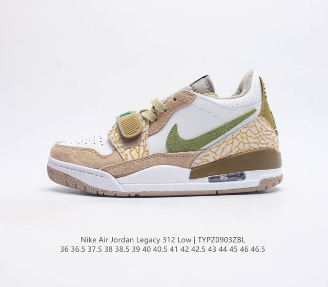 公司级头层皮耐克 Aj 乔丹 Air Jordan Legacy 312 Low 低帮男女运动鞋百搭篮球鞋 有着交错结合的设计 它的名字就展现出它所包含的鞋款元